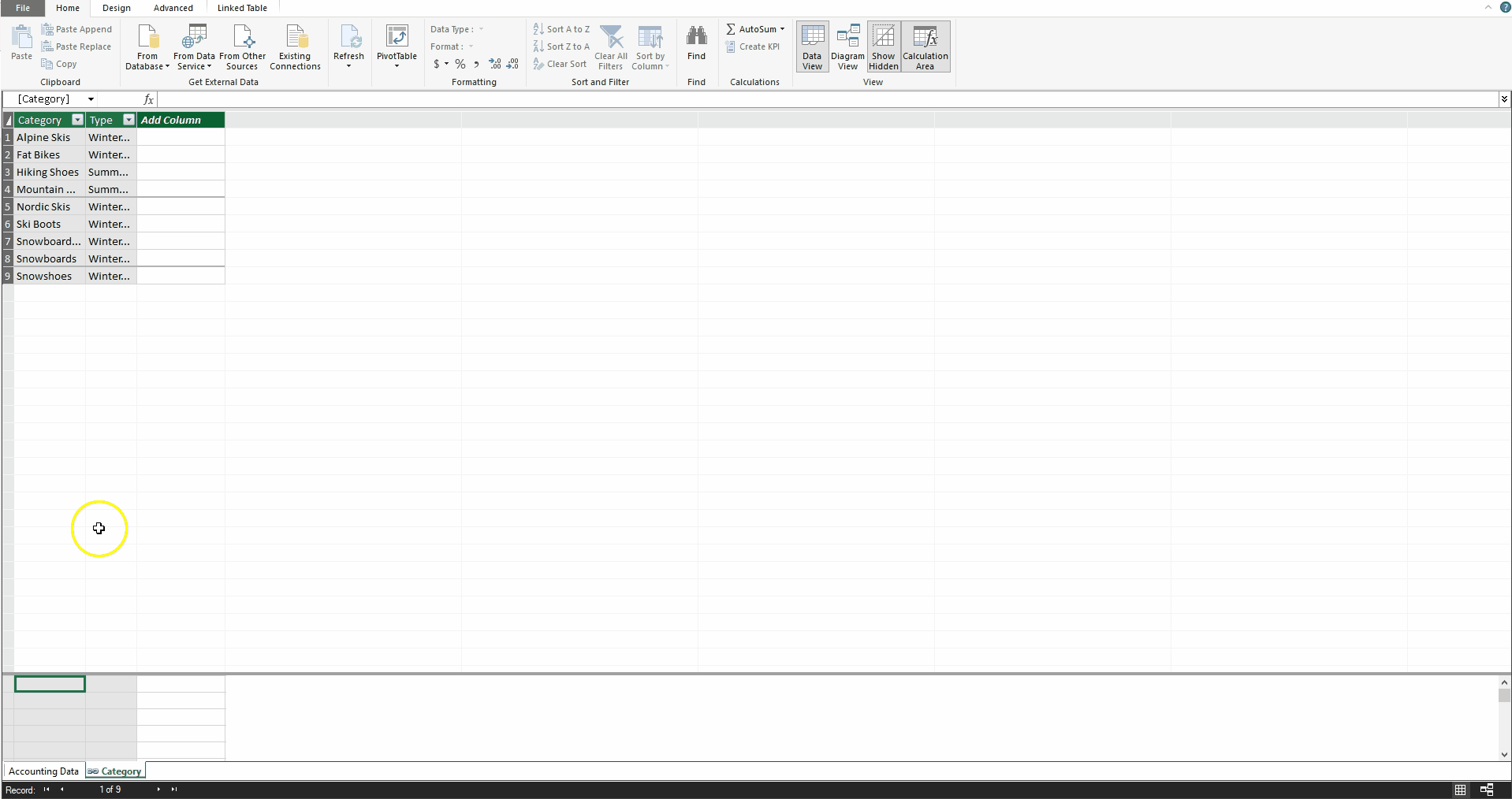 Power pivot excel 2016. Excel 2021 логотип gif.