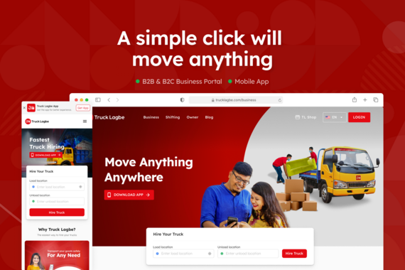 Truck Lagbe – Popular Truck Hiring Platform | SaaS, B2B, B2C