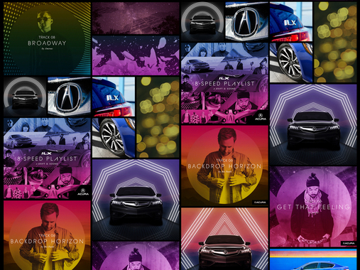 Acura ILX Soundcloud 5