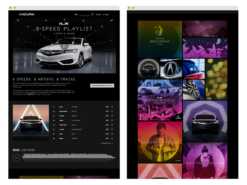 Acura ILX Soundcloud 4