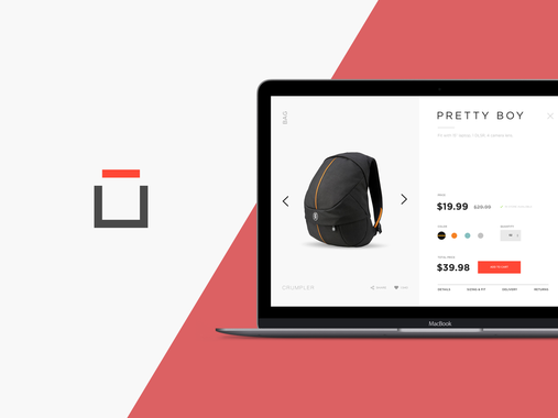 UBag 5