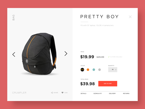 UBag 1